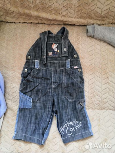 Детские вещи