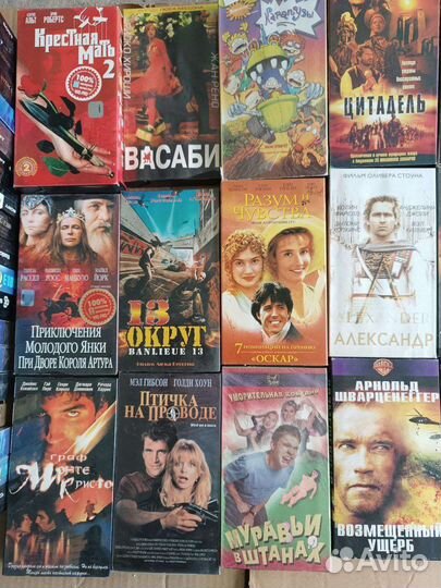 Видеокассета