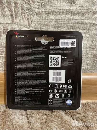 SSD диск adata 240 GB