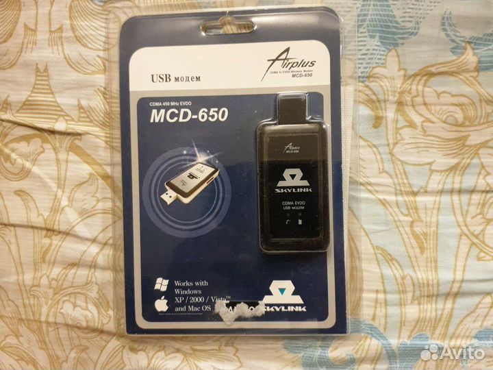 USB модем Skylink