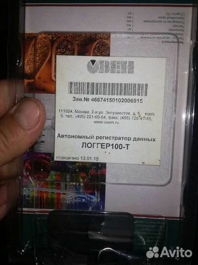 Регистратор температуры