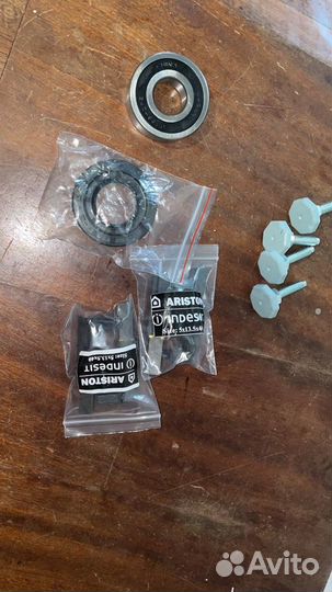 Запчасти для стиральных машин в Грозном