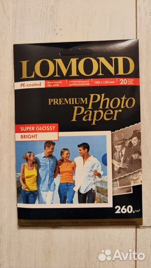 Фотобумага lomond 10*15