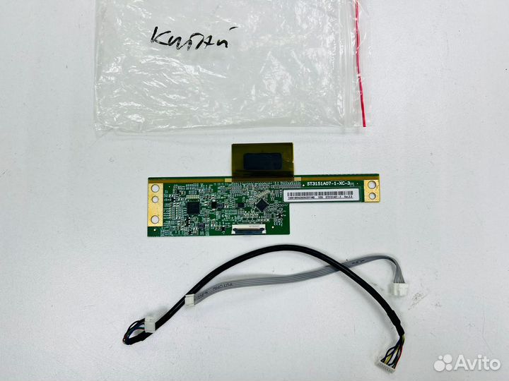 ST3151A07-1-XC-3 iffalcon, модель iffalcon 32F51