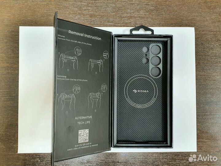 Чехол Pitaka MagEZ 3 Case для Galaxy S23 Ultra