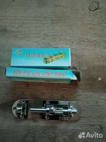 Шпингалет оконный хромированый