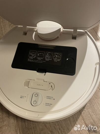 Робот пылесос Xiaomi Mijia robot vacuum mop 3c