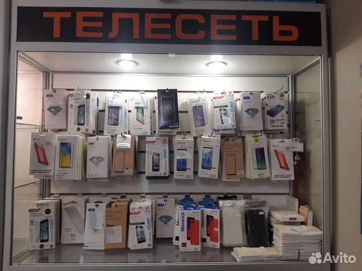 Стекла защитные новые