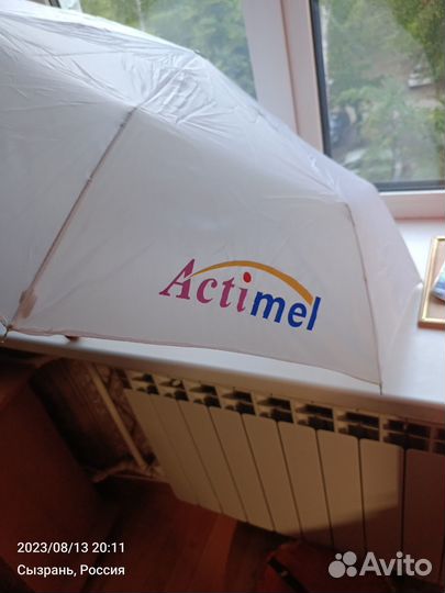 Зонтик складной, рекламный, новый