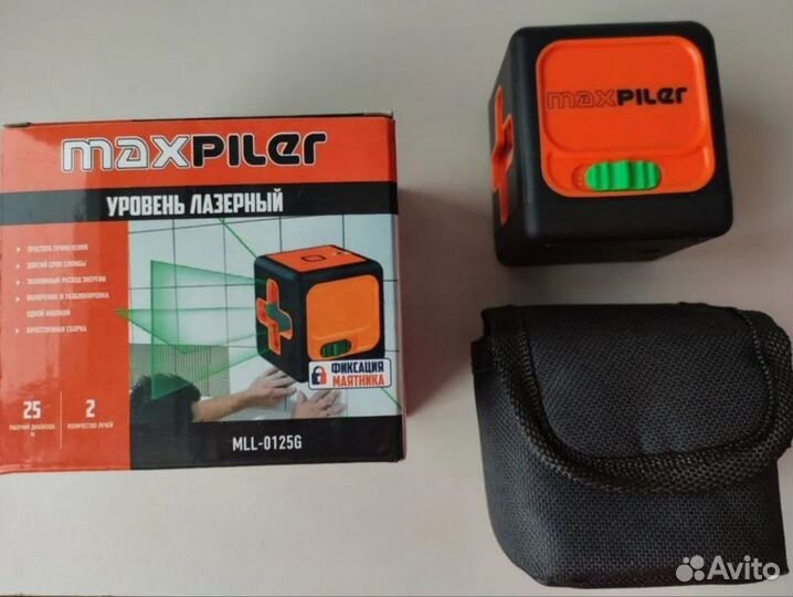 Лазерный уровень 2D maxliner