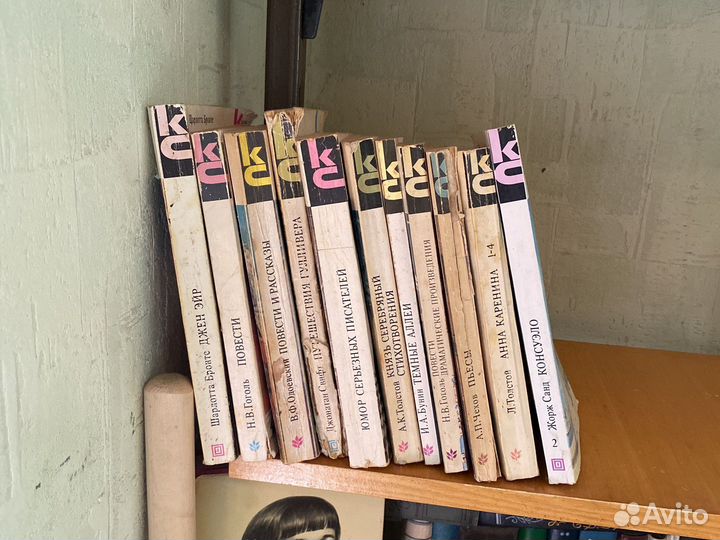 Книги 