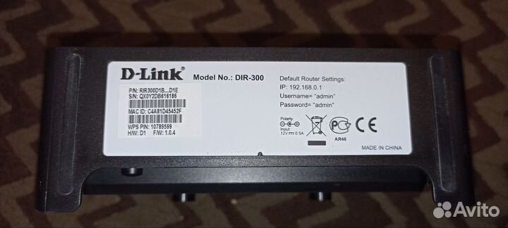 Wifi роутер DIR 300
