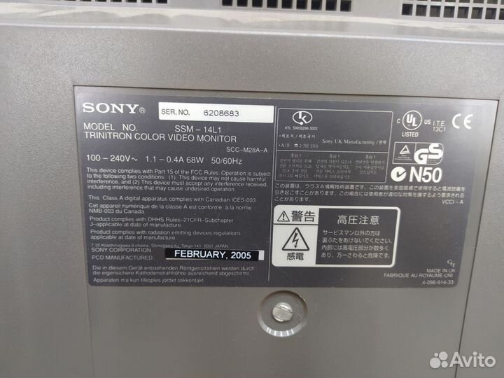 Монитор sony SSM-14l1