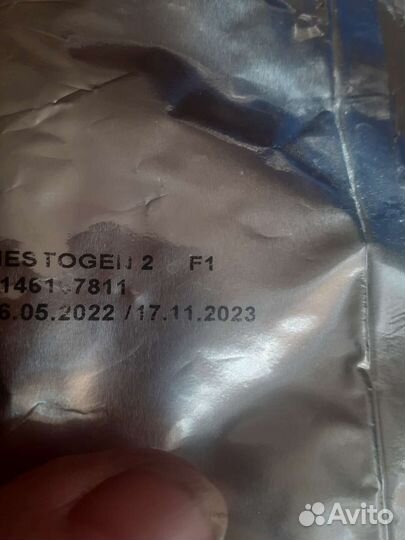 Детское питание