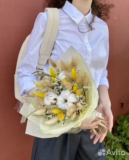 Цветы с доставкой