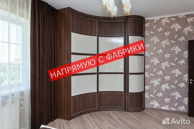 Шкаф для одежды доставка установка