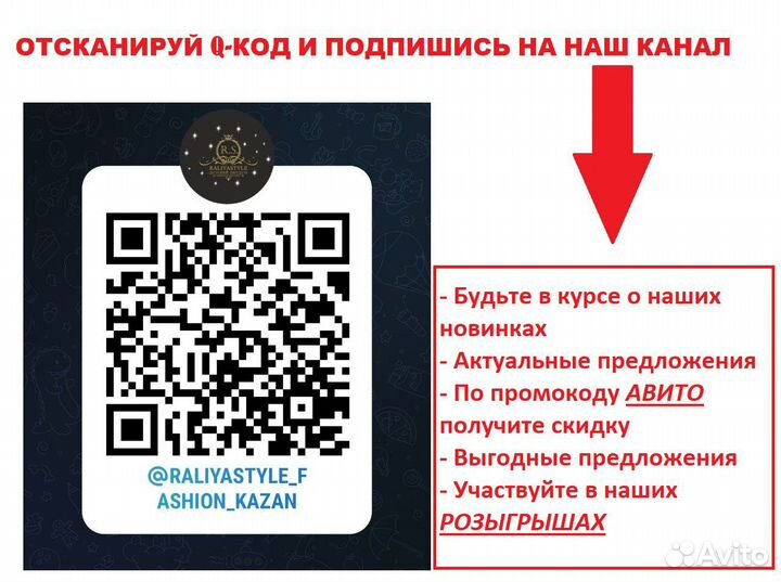 Шорты джинсовые для мальчика от 7 до 12 лет