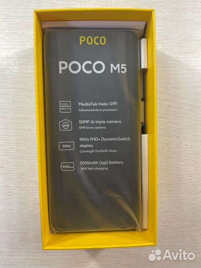 Xiaomi Poco M5, 6/128 ГБ