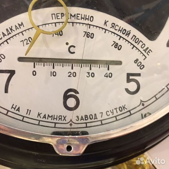 Маяк Часы и барометр