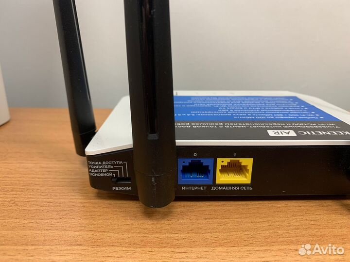 Wi-Fi Роутер двухдиапазонный Zyxel Keenetic Air