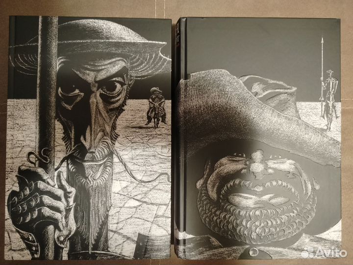 Дон Кихот Савва Бродский