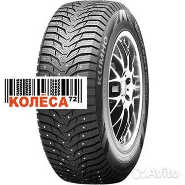 Marshal WinterCraft Ice WI31 225/60 R17