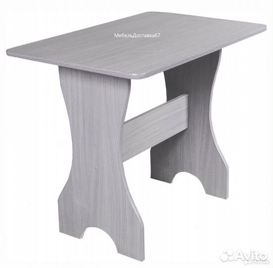 Стол обеденный шимо светлый, наличие