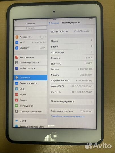 iPad mini 1 16gb