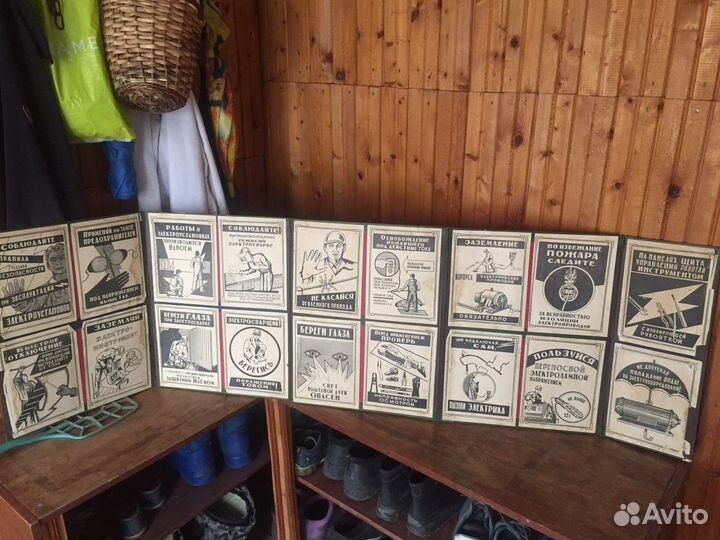 Стенд по технике безопасности труда СССР(плакат)