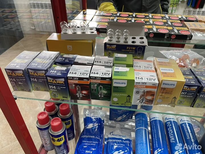 Лампочки h1 Philips