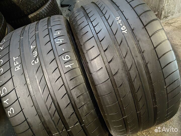 Dunlop SP Sport Maxx GT 315/35 R20 110W