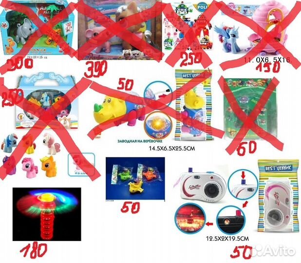 Каталки, игрушки для улицы, формочки ведра лопаты