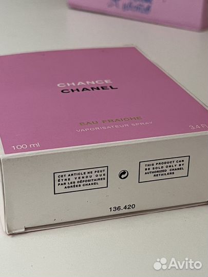 Туалетная вода chanel