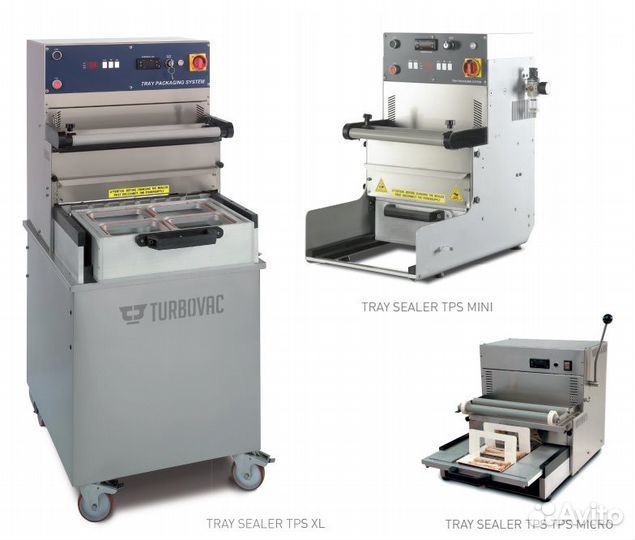 Запайщик лотков трейсилер