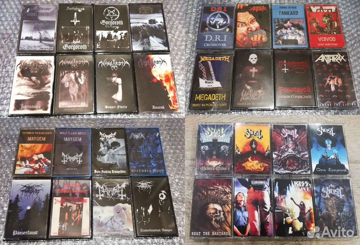 Аудиокассеты Black / Death / Thrash Metal