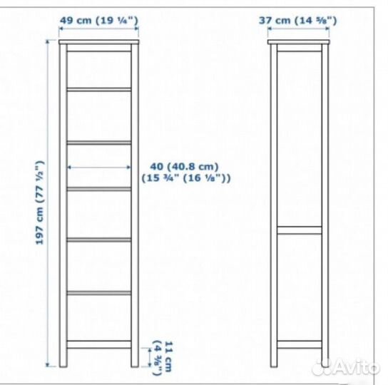 Стеллаж IKEA хемнес оригинал