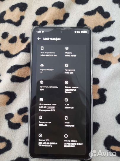 Infinix note 30 pro