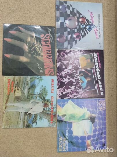 Виниловые пластинки