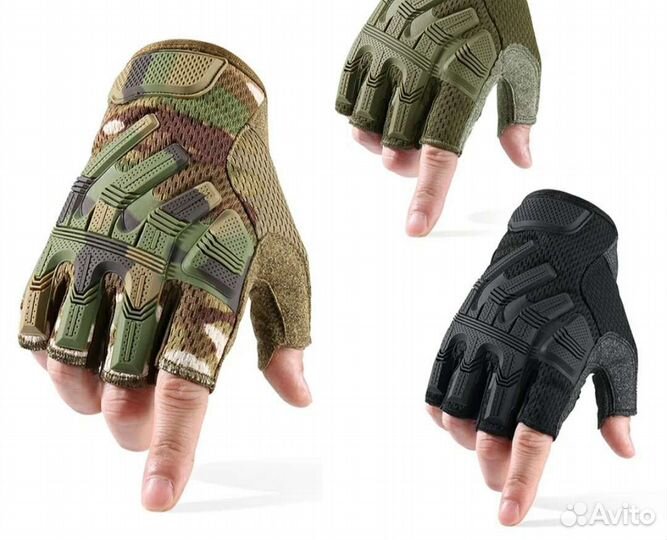 Тактические перчатки