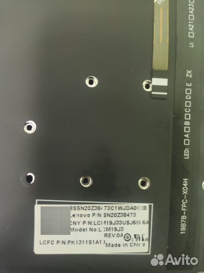 Клавиатура для ноутбука Lenovo