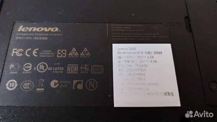 Ноутбук Lenovo на запчасти