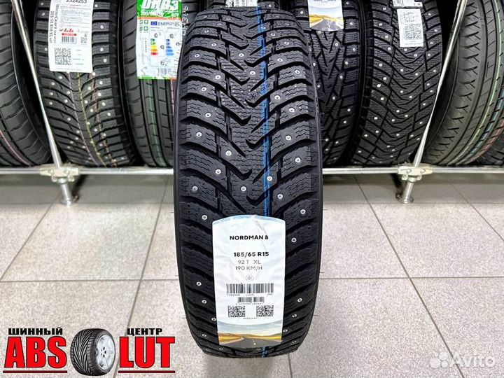 Nokian Tyres Nordman 8 185/65 R15 92T
