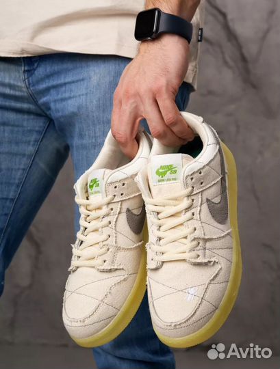 Nike sb dunk low mummy