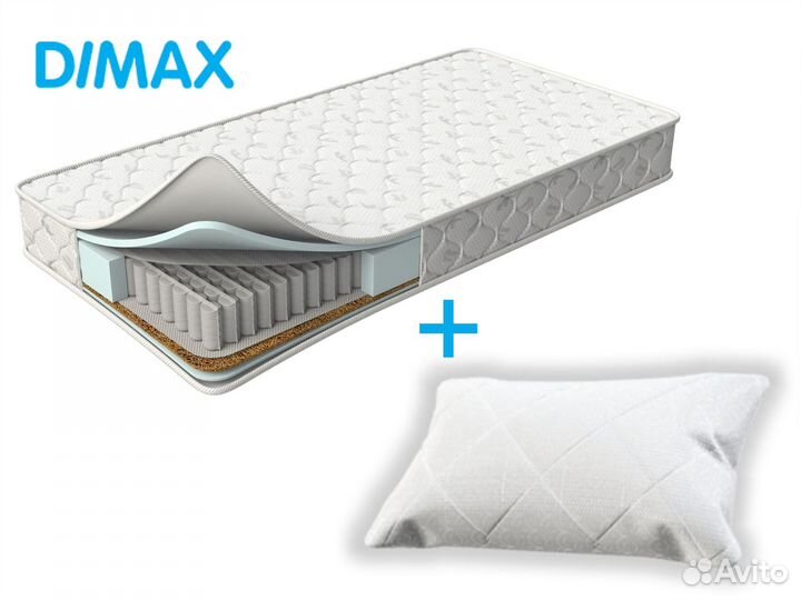 Матрас + подушка в подарок