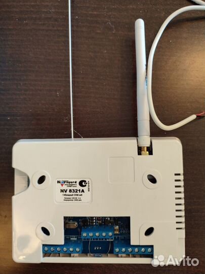 Охранная сигнализация gsm