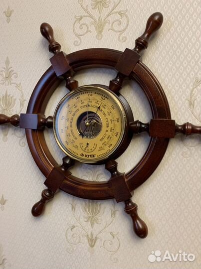 Барометр настенный