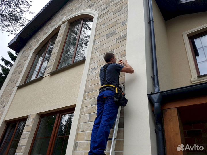 Видеонаблюдения. Комплект