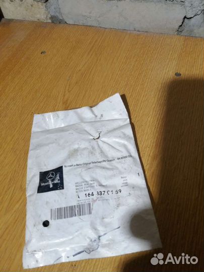 Сальник дифференциала Mercedes ML 164,166