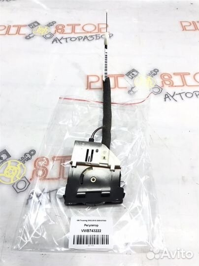 Регулятор отопителя VW Touareg GP (7LA,7L6,7L7) 2