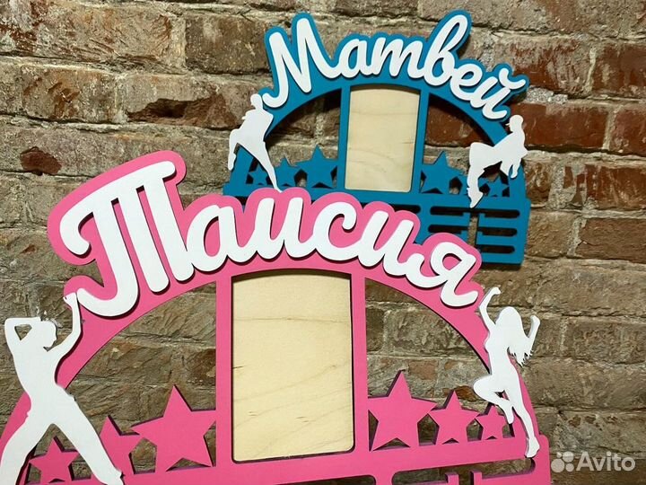 Медальница для наград ребенка. Подарок